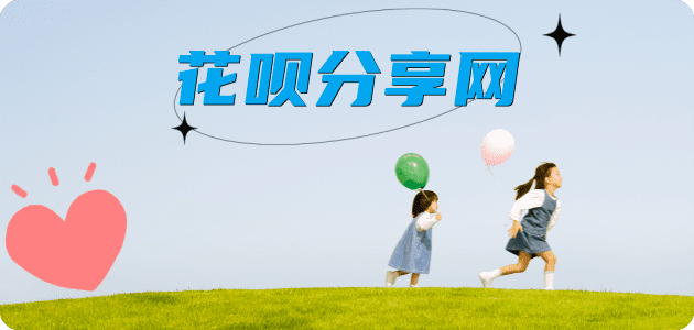 泰州信用卡取现商家秒到账(24小时秒回商家)